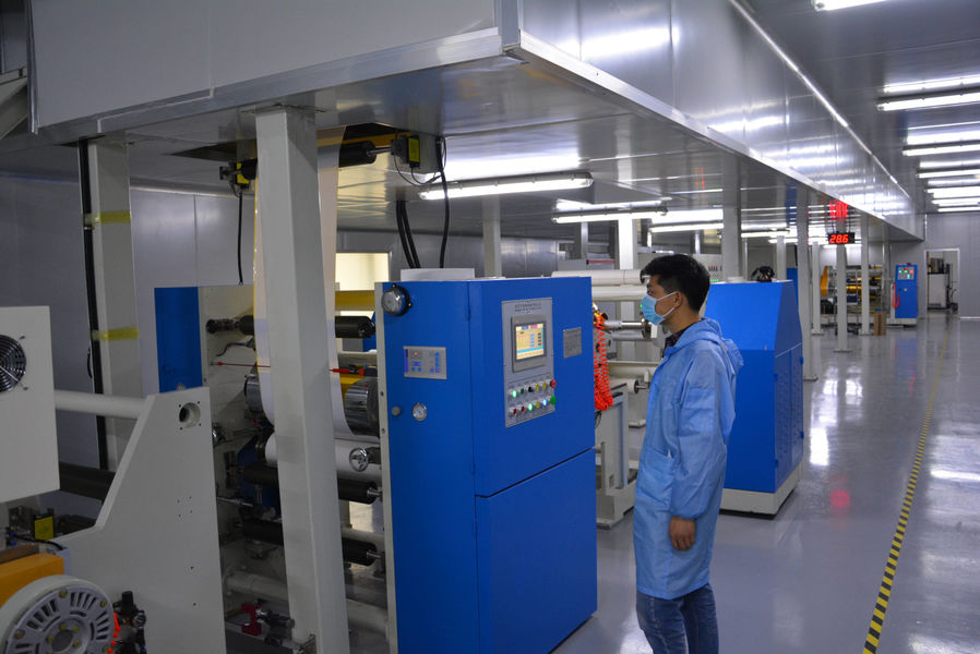 China Chongqing Peineng Electronic Materials Co., Ltd. company profile