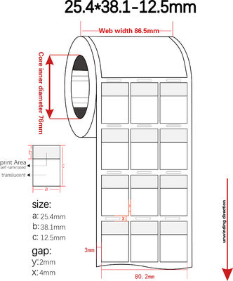25.4*38.1-12.5mm,2mil White Matte Translucent Water Resistant Vinyl Cable Label